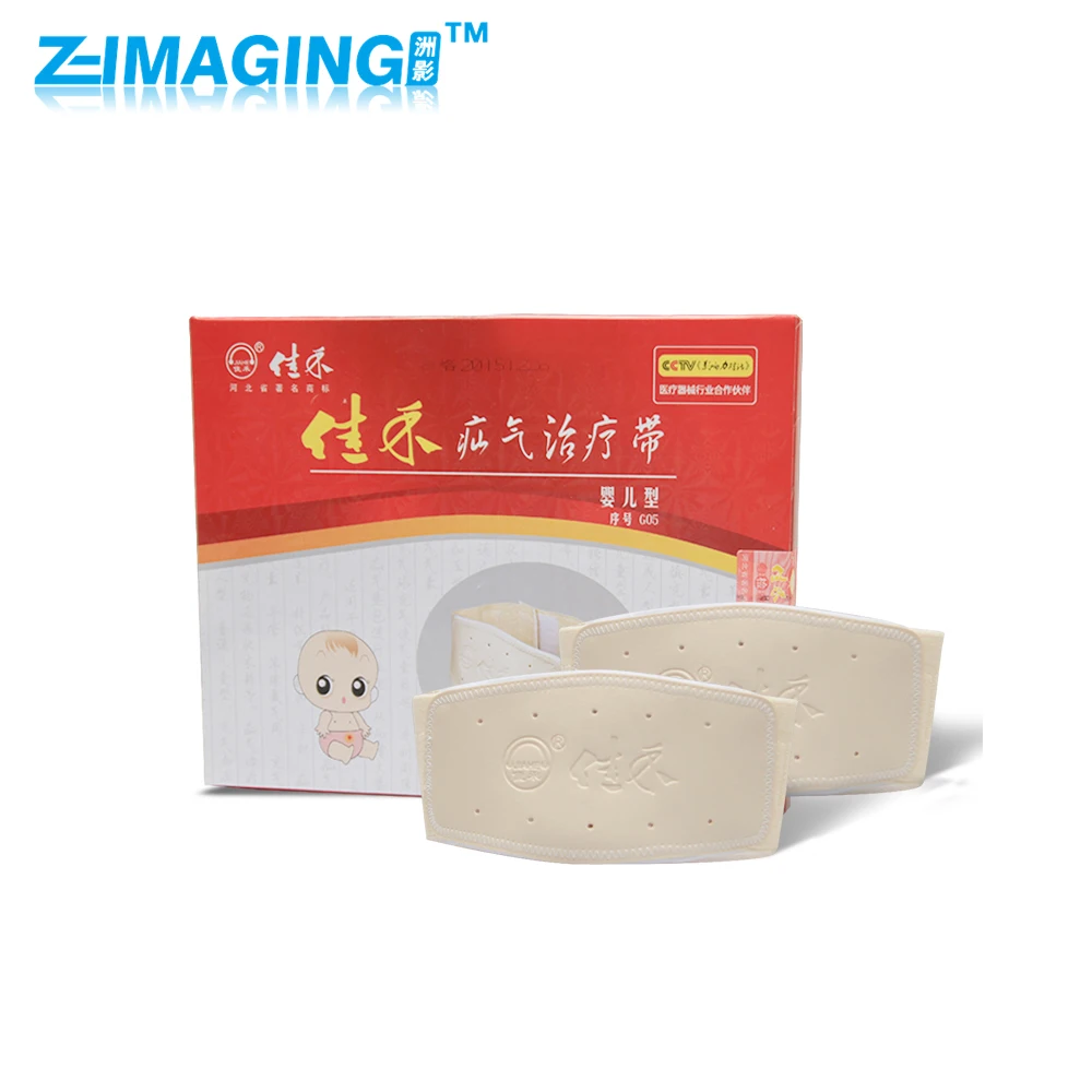 

2pcs/lot creamy-white Hernia treatment belt medicine bag for baby umbilical men of love Release Pain From Illness