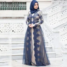 Islamic Hijab Long Sleeve Evening Dress 2017 Lace Navy Blue Muslim Formal Dresses Elegant Abiye Gece