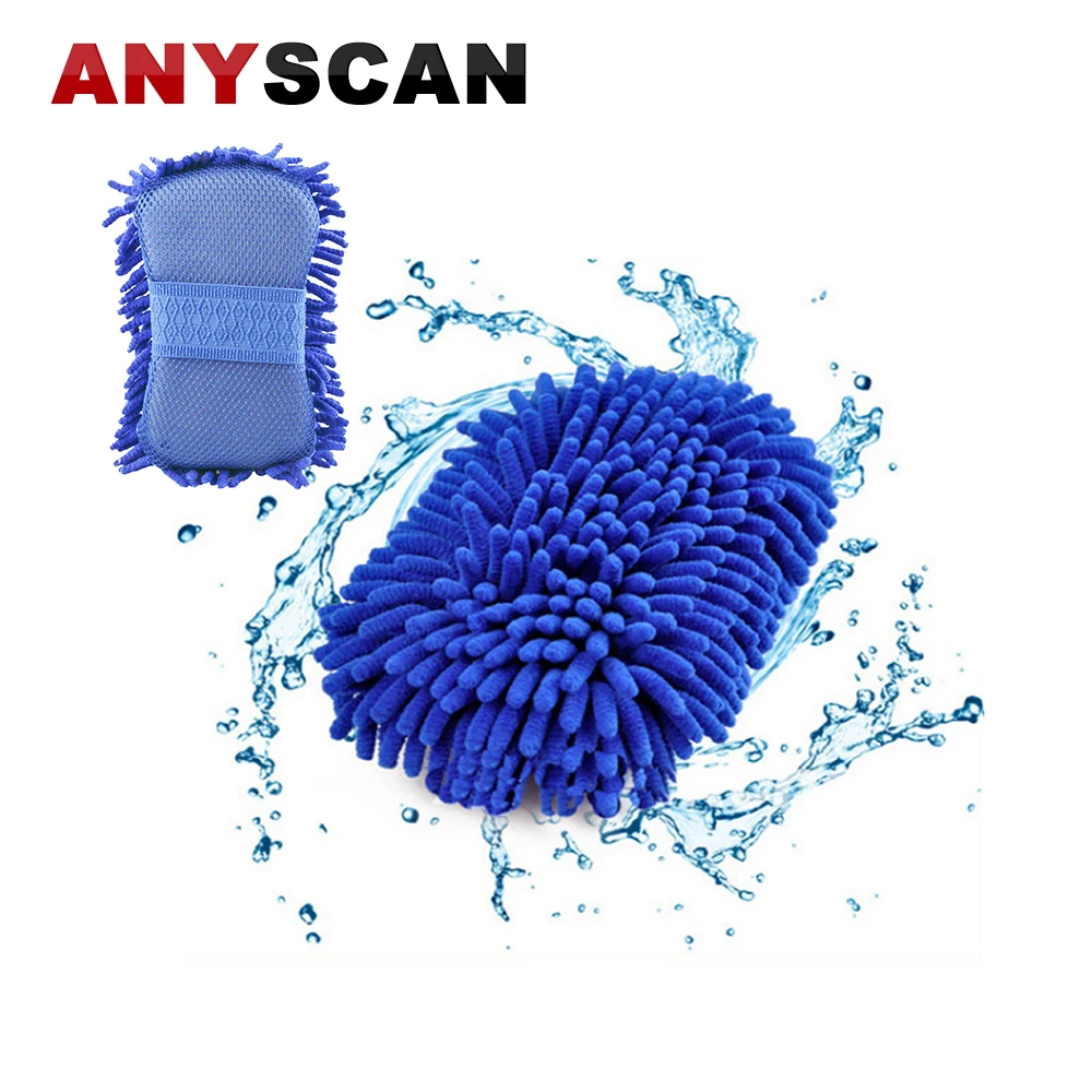 Car Wash Gloves Chenille Microfiber Premium Scratch Free Highly