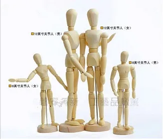 

Free Shipping!!Different styles Wooden Mannequin One Suit Of Five Pieces Cartoon Wooden Puppet/ Wooden Model