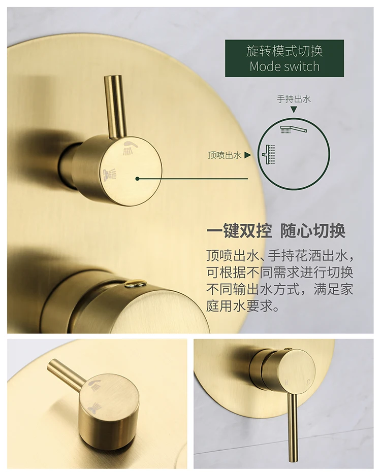 Nordic Золотой латунь Темные цветы посыпаны в стену Скрытая встроенный бытовой холодной и горячий душ Костюм Золотой Рисунок fauce