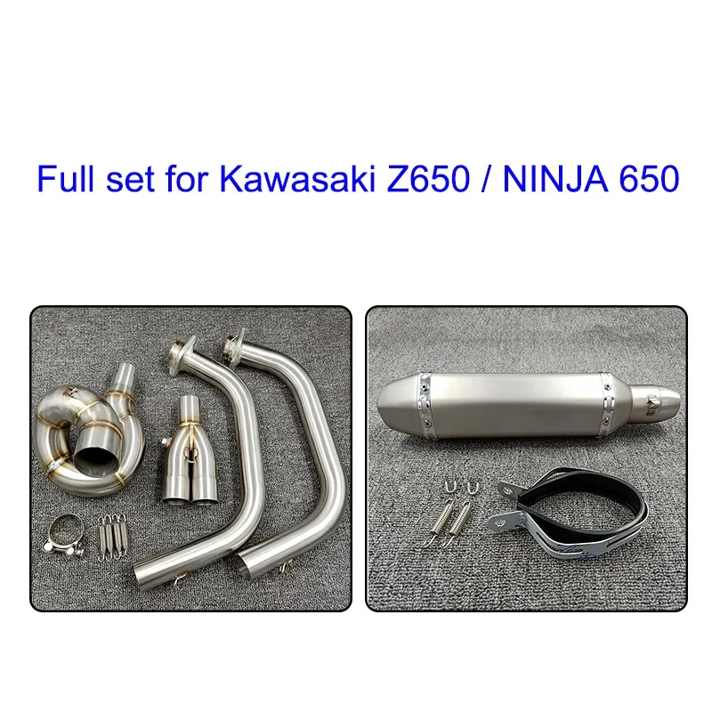 Для Кавасаки NINJA650 Z650 мотоцикл Выхлопная полная система труба глушителя труба из нержавеющей стали 51 мм Z650 ниндзя 650 - Color: F