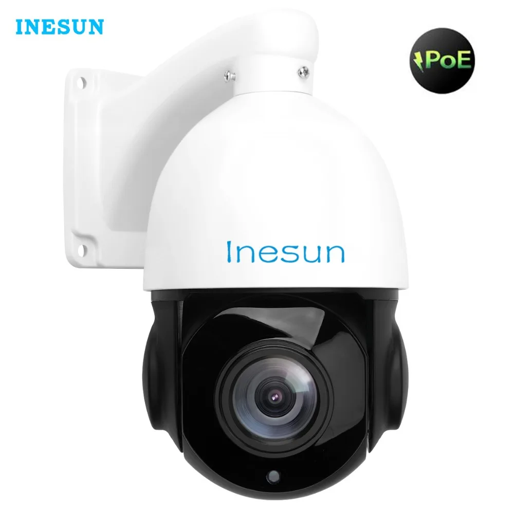 

Inesun Outdoor 4MP Super HD 2688x1520 PoE PTZ IP Security Speed Dome Camera 36x Optical Zoom Support Motion Detection ONVIF 2.4
