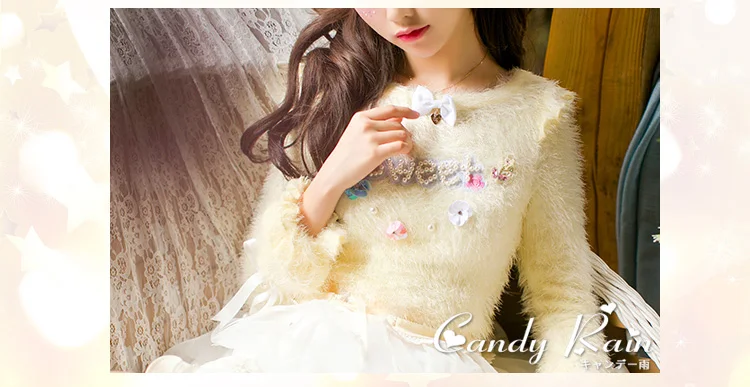 Платье принцессы в стиле «лолита» желтый свитер из мохера Рождество конфеты дождь прекрасное украшение дизайн игривый sliml ongsleeve японский designC16CD6159