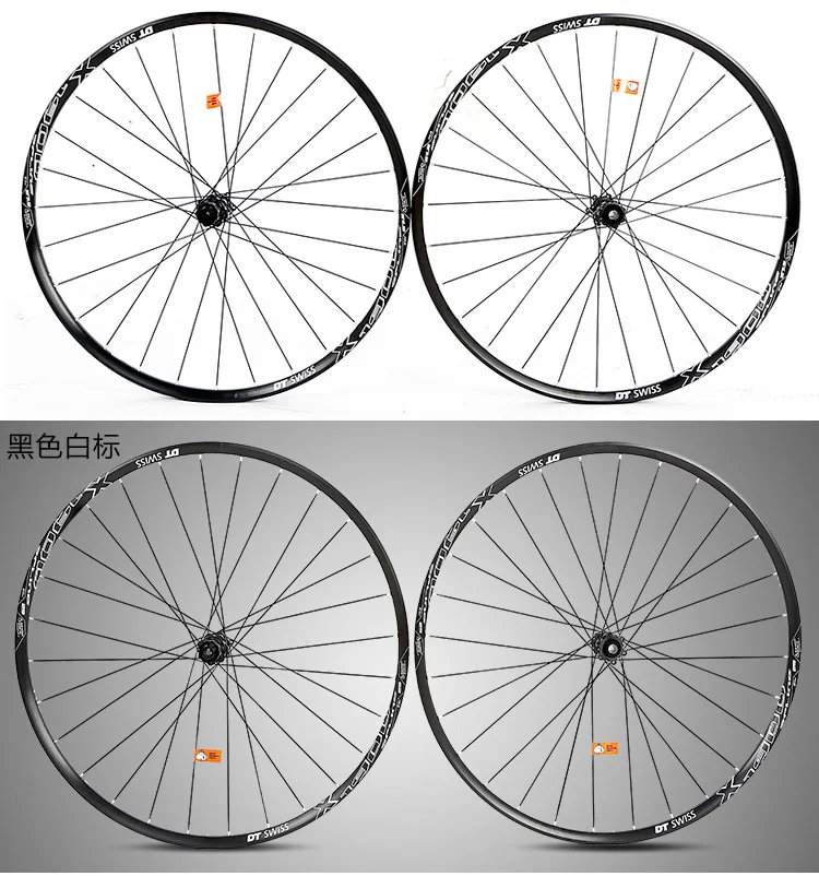 Колеса для горного велосипеда MTB 27,5/29 дюймов 28 отверстий шесть отверстий центральный дисковый тормоз колеса для велосипеда DT подшипники 8-12S