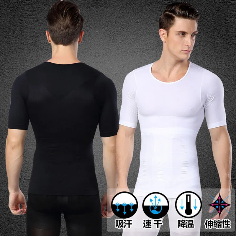 Hot As Beer Belly Tv Mens Shapewear Body Shaper On Underwear Seen Belly