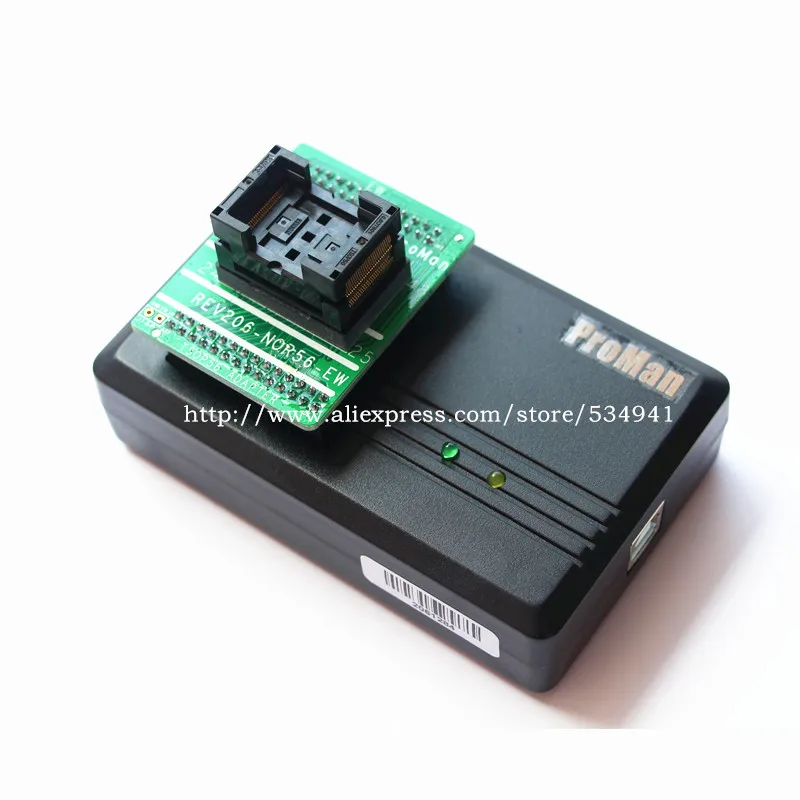 NAND5