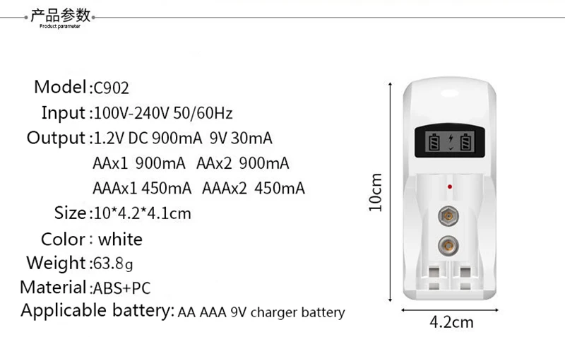 Стильный и маленький 2 слот, зарядное устройство для аккумуляторов аа ААА металл-гидридных или никель Батарея и перезаряжаемые батареи 9В 6F22 Батарея с ЖК-дисплей дисплей