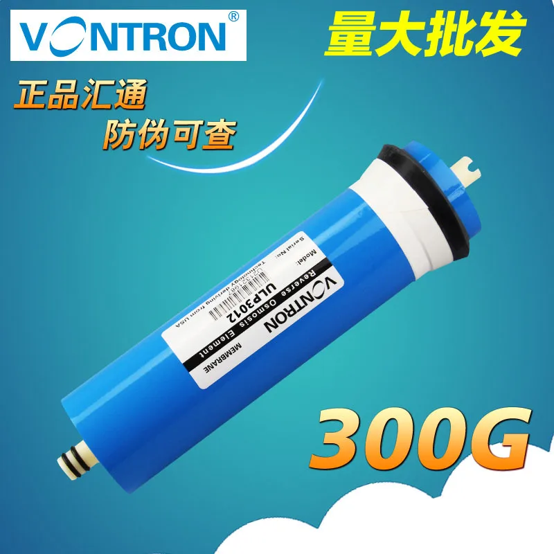 [3012-300G RO] подлинный Huitong 300GRO мембранный фильтр очиститель воды фильтр