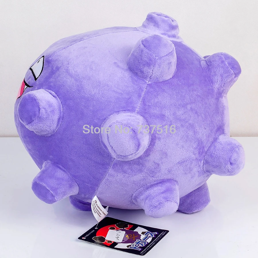 Новый аниме мягкий фиолетовый Сфера яд Тип Koffing плюшевые куклы набитая фигурка игрушки 12 дюймов коллекция подарок