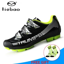 TIEBAO, обувь для велоспорта, дышащая, Sapatilha Ciclismo, обувь для горного велосипеда, мужская, для велосипеда, самоблокирующаяся, обувь для горного велосипеда, Спортивная, велосипедная обувь