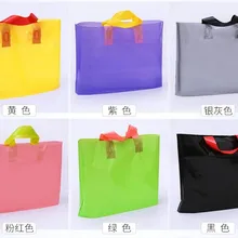 50pcs/lot(accept custom Logo MOQ300pcs) Plastic Gift bags Shopping Bags with Long Handle promotion Packing Bag