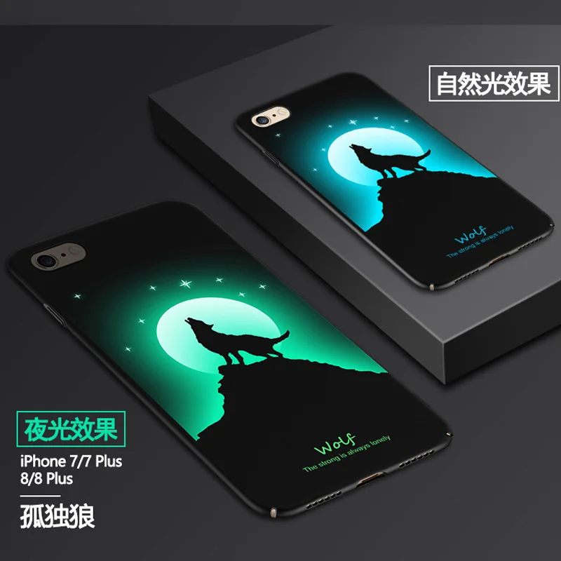 Jiban новый мобильный телефон оболочки световой эффект для Apple iPhone 6 6S плюс Чехол