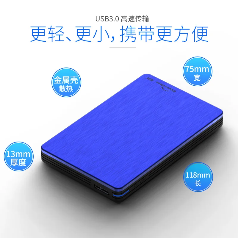 Blueendless USB 3,0 Портативный внешний жесткий диск HDD 2," 1 ТБ 2 ТБ ...