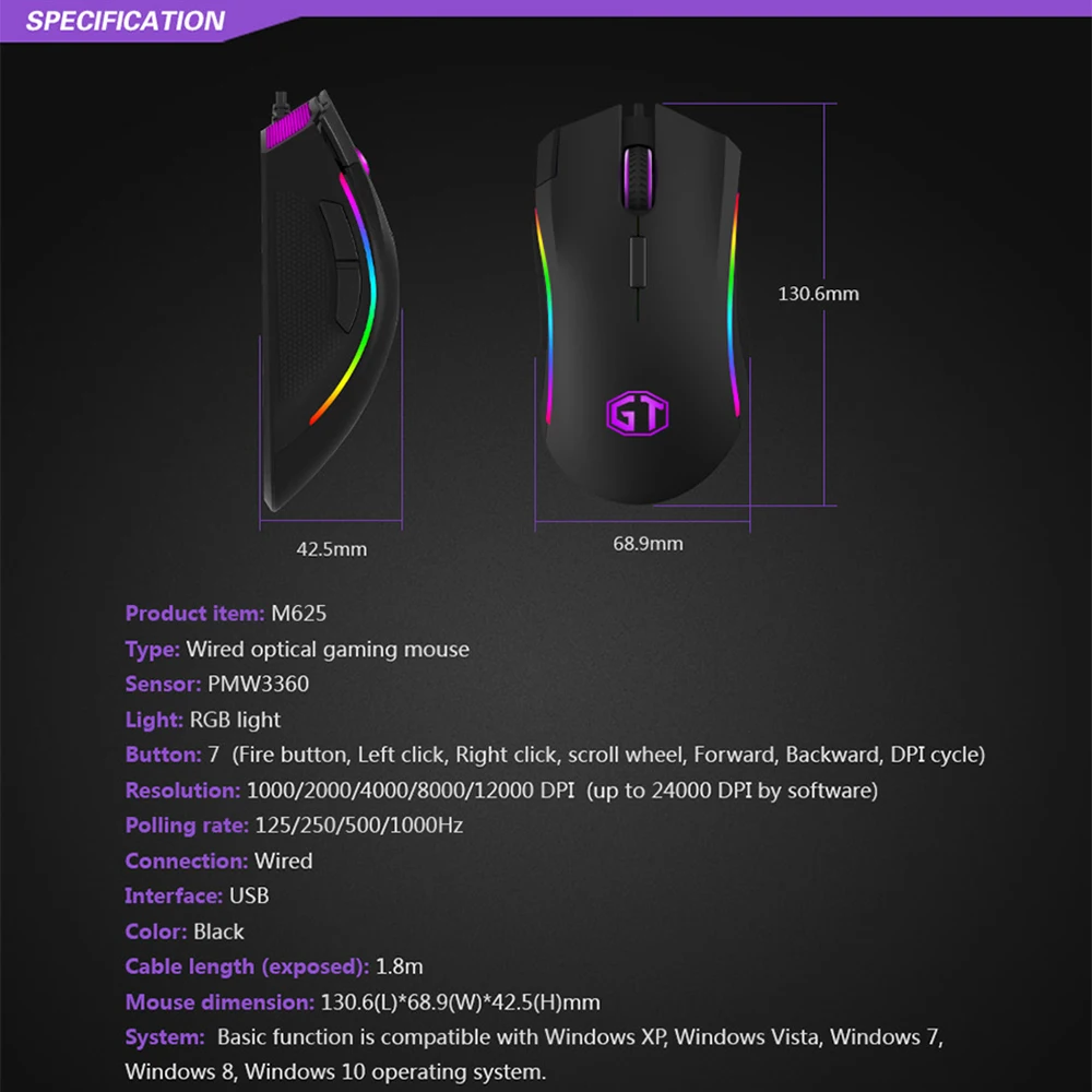 клавиатура с подсветкой