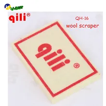Qili QH-16 шерсть скребок Инструменты Пользовательский логотип скребок с печатью/pro инструменты Ракель/окна инструменты для пленки