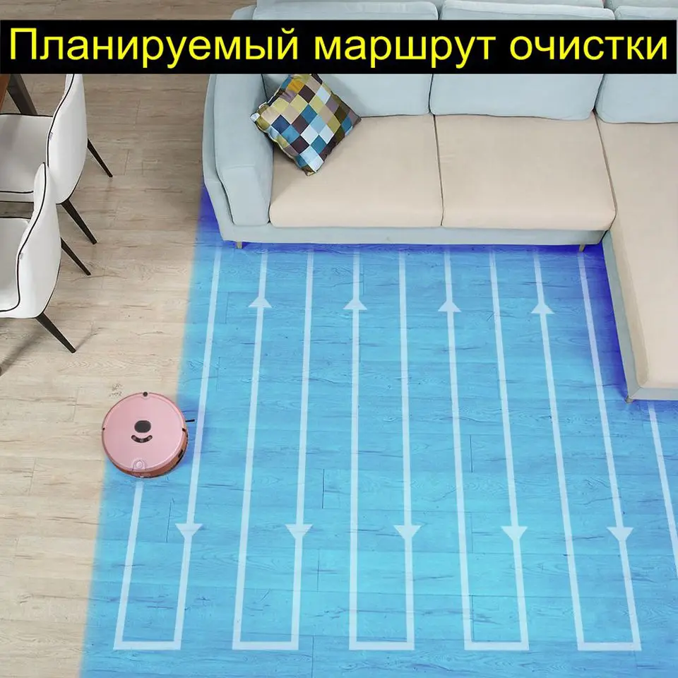 Robot Vacuum Cleaner duty free dust hair turbo brush virtual circuit cartography 1200 PA for Carpet Wood Floor APP mini robots