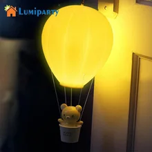 LumiParty светодиодный Ночной светильник затемнения горячий воздух воздушный шар Дети Детские лампа с сенсорным выключателем USB Перезаряжаемые настенный светильник