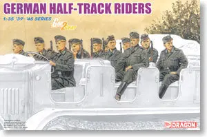 Модель 1/35 весы Dragon 6671 немецкая армия Полугусеничный трактор | Игрушки и хобби
