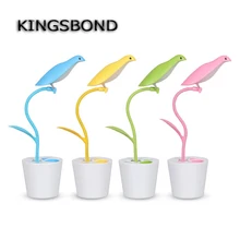 Диммируемый светодиодный настольная лампа аккумуляторная Ночная лампа Регулируемая яркость с птицей и ручкой контейнер