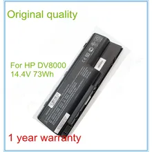 Батарея для dv8000 DV8000T dv8000z dv8010ea dv8005ea dv8002ea dv8013cl dv8013xx 8 ячеек 73wh