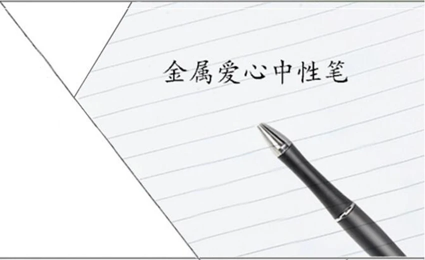 QQ20180820085714