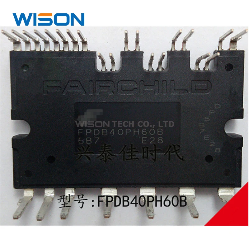 100%New and original FPDB40PH60B FPDB60PH60B module