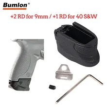 Расширенный журнал пластина расширение добавить+ 1/2 круглый для M& P щит 9 и 40 Airsoft Охота аксессуаров 37-0086