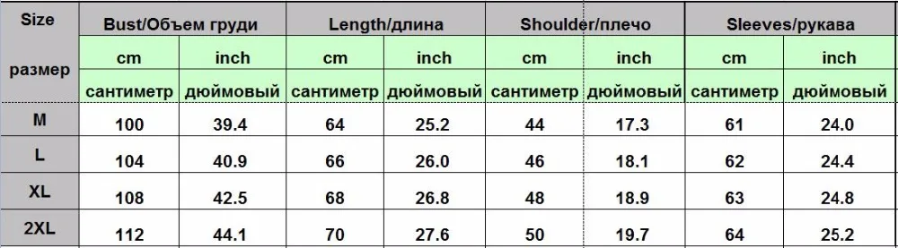 QQ20190117141133