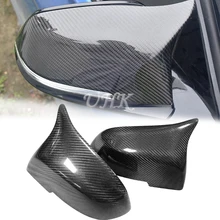 UHK 3 серии M4 углеродного волокна зеркало заднего вида крышки аксессуары гоночный автомобиль зеркало Кепки s 1 пара украшения отделка наклейки кепки