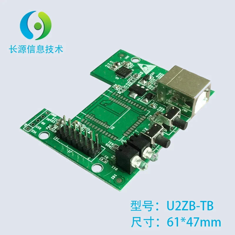 

CC2538 test board, ZigBee test board, USB turn CC2538PA test board