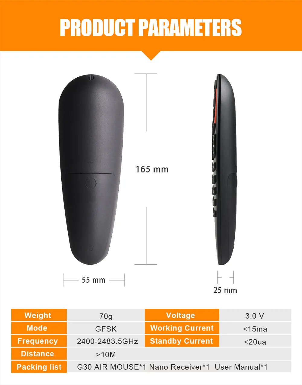 G30 Голосовое управление 2 4G Беспроводная G30S воздушная мышь клавиатура с датчиком