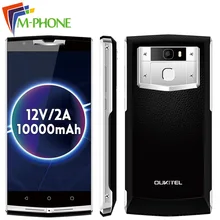 Оригинальный Oukitel k10000 Pro мобильный телефон 5.5 дюймов 10000 мАч 4 г Android 7.0 MTK6750T Quad Core 3 ГБ + 32 ГБ 13.0MP + 5.0MP смартфон