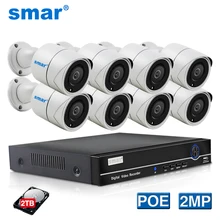Smar 8CH 4CH 1080P POE NVR CCTV Security System 4PCS Metal 2.0MP IR Outdoor Bullet IP Camera P2P Video Surveillance Kit 2TB HDD zosi 960p 8ch wireless nvr cctv system wifi 1 3mp ir outdoor bullet p2p ip camera waterproof security video surveillance kit 1tb