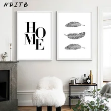 NDITB siyah beyaz duvar sanatı tuval yağlıboya ev alıntı Poster Nordic tarzı Minimalist baskılar duvar resmi oturma odası dekor için