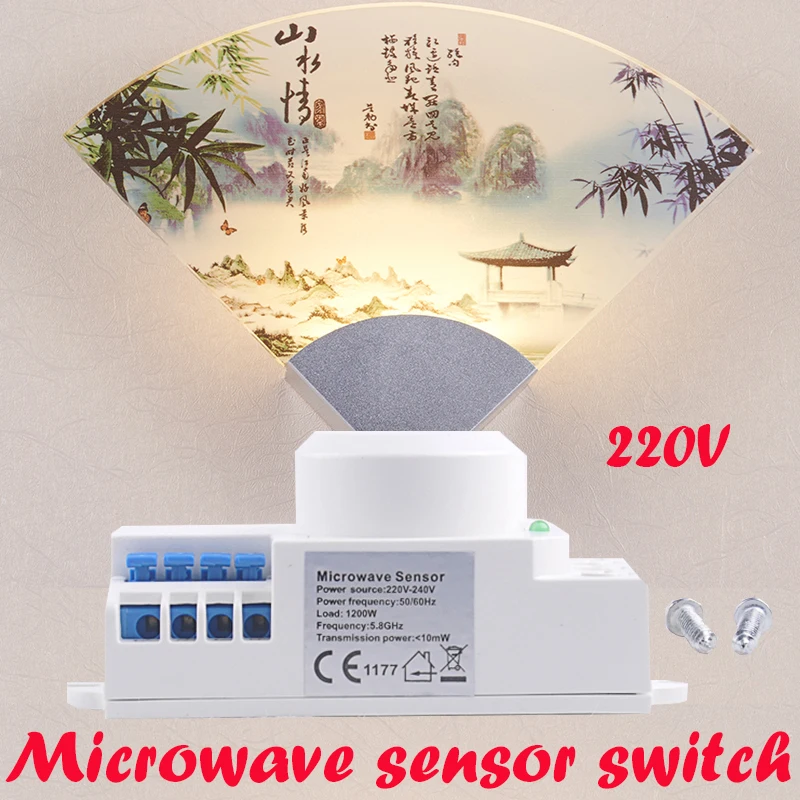 

Hot 220v Time-Delay adjustable Microwave Radar Sensor Light Switch PIR Occupancy Body Motion Detector 1200W free shipping 1pc