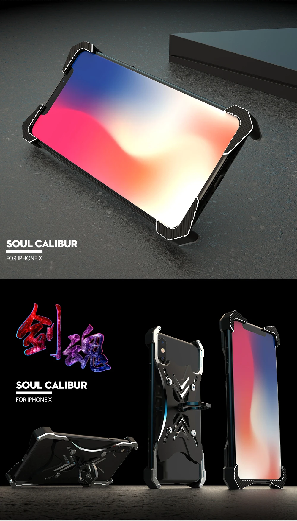 iPhoneX_15