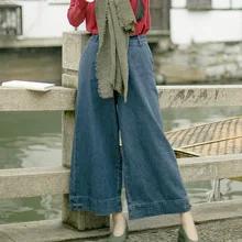 Осень Зима Высокая талия широкие брюки джинсы литературный ретро Национальный стиль брюки для девочек мотобрюки для женщин повседне