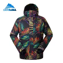 High Quality Mens Winter Waterproof Windbreaker Leisure Sport Skiing Snowboarding Outdoor Jacket Men Hiking Jackets Camping