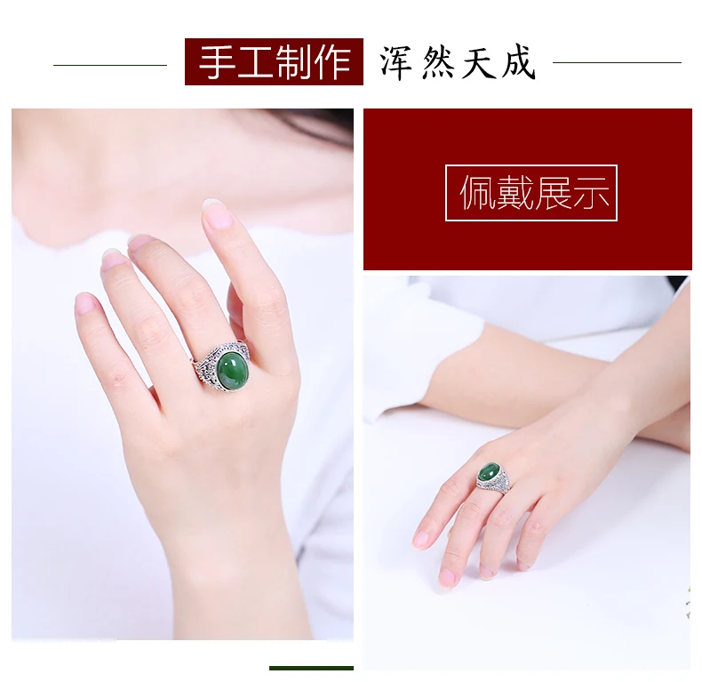 Женские кольца кольцо продвижение Anel Masculino Anillos серебряное инкрустированное натуральное Кольцо женское указательный палец Ретро открытие ювелирных изделий