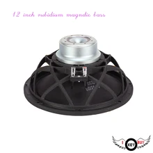 12 Inch 400W Super Power Loudspeaker Horn Rubidium Bass Speaker Home Entertainment Stage Dedicated Professional Subwoofer 8Ohm 12 Inch 400W Super Power Loudspeaker Horn Rubidium Bass Speaker Home Entertainment Stage Dedicated Professional Subwoofer 8Ohm