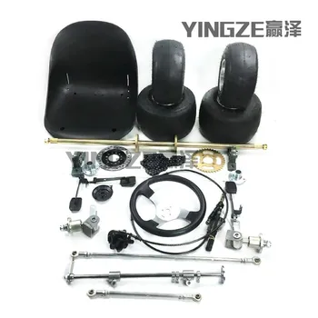 

GO KART KARTING ATV UTV Buggy 1M Rear Axle Steering Gear Rack Pinion U Joint Tie Rod Steering Wheel Brake Pump With 5" Wheels