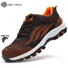 Мужская Рабочая защитная обувь со стальным носком; Мужские дышащие уличные противоскользящие стальные проколы; строительные защитные сапоги; обувь