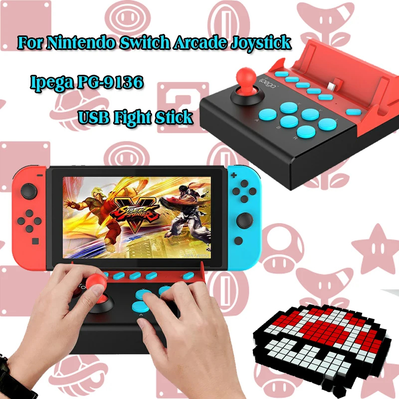 Для nintendo Switch аркадный джойстик PG-9136 USB бой игровой контроллер Джойстик для nintendo NS Switch консоль с турбо кнопкой