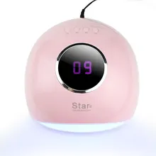 Профессиональная УФ-световая терапия машина 72 Вт светодио дный автоматическое определение таймер Гель-лак лампы Быстро сохнет отверждения Сушилка для ногтей