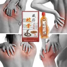 15 мл/бутылка DISAAR обезболивающий King cobra яд пластырь обезболивающее эфирное масло лечение ревматизма артралгии