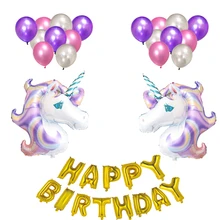 5pcs/set Unicorn Party Happy Birthday Balloon Wedding & Engagement Aluminium Foil Ballon Birthday Party Decorations Kids/ Adult