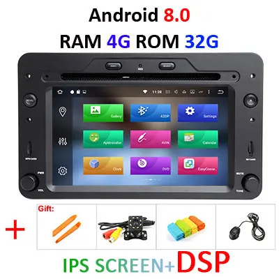 DSP 4G 64G Android 9,0 автомобильный DVD gps для Alfa Romeo Spider Alfa Romeo 159 Brera 159 Sportwagon Радио стерео Авто навигация - Цвет: 8.0 4G 32G DSP