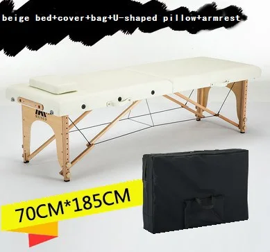 185 см* 70 см кровать+ чехол+ сумка+ u-образная подушка+ подлокотник, спа тату Красота Мебель портативный складной массажный стол для массажного салона - Цвет: white