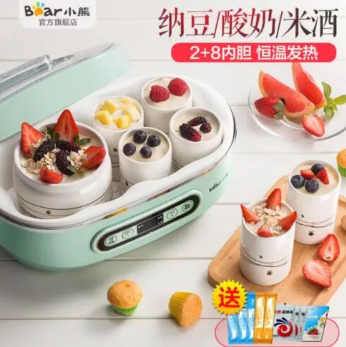 

Free ship Electric Multi Automatic Yogurt Maker Machine 2+8 Ceramic Liner Cups Intelligent Rice Wine Natto Maker Machine Kitchen